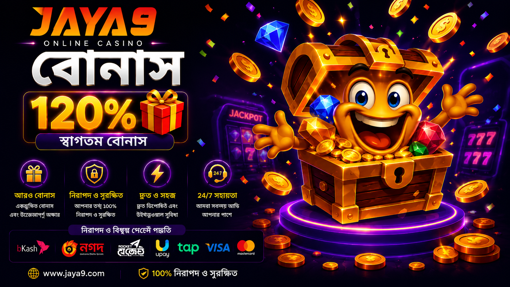 jaya9joya9joya 9jaya 9jaya 9 casinojoya 9 casino